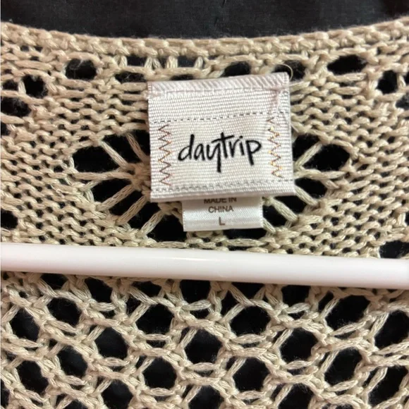 Daytrip Cream Crochet Vest with Fringe - Picture 2 of 4